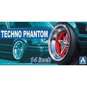 テクノファントム 14インチ [1/24 ザ・チューンドパーツシリーズ No.31 2025年5月再生産]