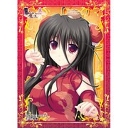 ねくねっと ガールズスリーブコレクション Vol.067 G線上の魔王 宇佐美ハル C [トレーディングカード用品]