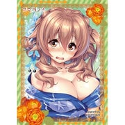 ガールズスリーブコレクション Vol.067 アマカノ＋星川こはる A [トレーディングカード用品]