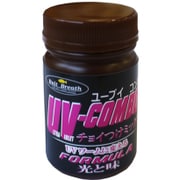 UV-COMBO ユーブイコンボ 30g [フィッシュフォーミュラー]