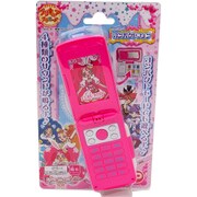 キラキラ☆プリキュアアラモード シャラリン♪コンパクトフォン