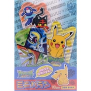 ポケットモンスター サン&ムーン LKBL1 ミニバラン