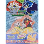 ポケットモンスター サン&ムーン LKBL3 カットバラン