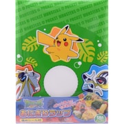 ポケットモンスター サン&ムーン LBL1 おにぎりラップ