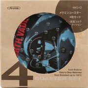 スター・ウォーズ ローグワン MK2-Q メラミンコースター
