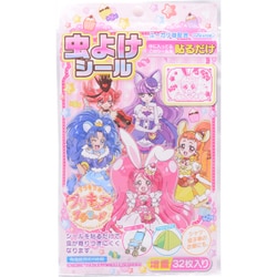 ヨドバシ Com スケーター キラキラ プリキュアアラモード Myp4 虫除けシール キャラクターグッズ 通販 全品無料配達