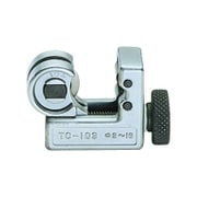 TA560H [ミニチューブカッター]