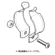 16C20 [パイラック電線管支持クリップ]