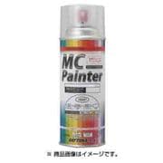68329 [MCペインター H26 ファイティングレッド]