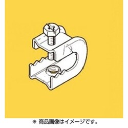 PH1ST-W3-20 [吊り金具一般形鋼用]