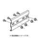 SRG1-20 [SRタイプ継ぎ金具]