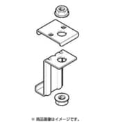 SRH1N20 [吊り金具]