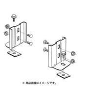SRU1-10 [SRタイプ盤取付金具]