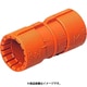 CDC-36G [CD管用 カップリング Gタイプ 適合CD管36 オレンジ]