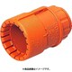 CDK-14GS10 [CD管用 コネクタ Gタイプ 適合CD管14適合ノック径φ22･27 オレンジ 10個]