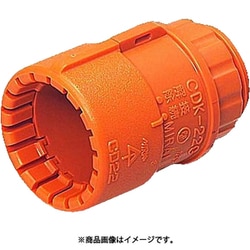 CDK-14GS10 [CD管用 コネクタ Gタイプ 適合CD管14適合ノック径φ22･27 オレンジ 10個]