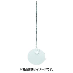 KF-20HW [カラーエフ プラスチック製･線名札 ひも付120mm 丸形φ20 白 20枚入1袋]