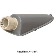 MFSE-22G [エンドカバー 標準タイプ･PF管用 Gタイプ 適合PF菅22コネクタネジ呼び22G3/4用]