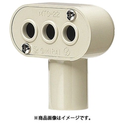 MTC-22J [ターミナルキャップ]
