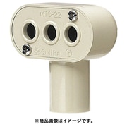 MTC-22J [ターミナルキャップ]