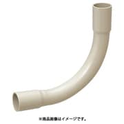 N-22J [ビニル電線管付属品 ノーマルベンド 耐衝撃性HI 適合管VE22 ベージュ]