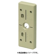 ポリ台 照明器具取付用プラスチック絶縁台 長方形 外寸110×140 ベージュ POW-1114J