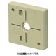 ポリ台 照明器具取付用プラスチック絶縁台 正方形 外寸124×124 ベージュ POW-1212J