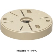 ポリ台 照明器具取付用プラスチック絶縁台 丸型 外寸φ139×20mm ベージュ POW-135J