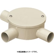 PVM14-3KJ [露出用丸形ボックス カブセ蓋 3方出 適合管VE14 ベージュ]