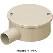 PVM22-1KJ [露出用丸形ボックス カブセ蓋 1方出 適合管VE22 ベージュ]