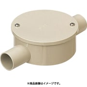 PVM22-2SKJ [露出用丸形ボックス カブセ蓋 2方出/S 適合管VE22 ベージュ]