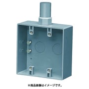 PVR-14W [露出スイッチボックス 2号コネクタ付 2ヶ用 適合管VE14 グレー]