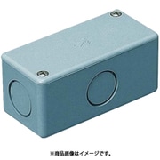 PVU [ユニバーサルボックス ノックアウト側面φ27･22/25×4底面φ27･22/25×1 グレー]