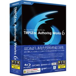 ヨドバシ.com - ペガシス PEGASYS TMPGEnc Authoring Works 6 [Windows 