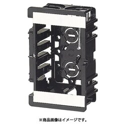 SBH100 [台付スライドボックス 標準品 深さ36mm アルミ箔付 1ヶ用 適合仕切板/上下1M左右5M 100個セット]