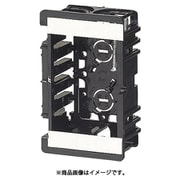 SBH100 [台付スライドボックス 標準品 深さ36mm アルミ箔付 1ヶ用 適合仕切板/上下1M左右5M 100個セット]