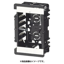 SBO100 [台付スライドボックス 標準品 深さ36mm アルミ箔付 1ヶ用 適合仕切板/上下1M左右5M 100個セット]