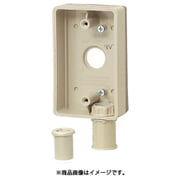 SBR-B16VTJ [外かべボックスコネクタ付 ケーブル配線用防雨型露出スイッチボックス 適合管VE16 ベージュ]