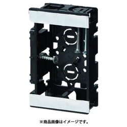 SBS100 [浅形スライドボックス1個用]