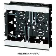 SBS-W [浅形スライドボックス 深さ28mm アルミ箔付 2ヶ用 適合仕切板/左右2M-S]