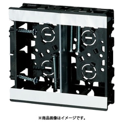 SBS-WM [浅形スライドボックス 深さ28mm アルミ箔付 2ヶ用 仕切板2M-S付]