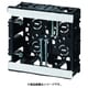 SBW [台付スライドボックス 標準品 深さ36mm アルミ箔付 2ヶ用 適合仕切板/左右2M53M 1個]