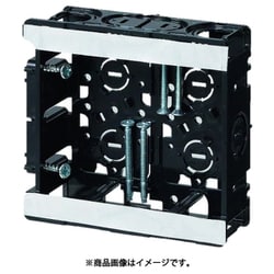 ヨドバシ.com - 未来工業 SBW [台付スライドボックス 標準品 深さ36mm