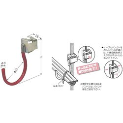 ヨドバシ.com - 未来工業 SCH-TS [ケーブルハンガー ボルトクリップ付