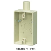 SW1-14J [露出スイッチボックス 1ヶ用 1方出 適合管VE14 ベージュ]