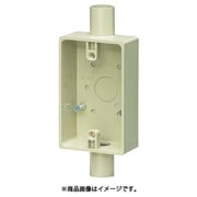 SW2-16J [露出スイッチボックス 1ヶ用 2方出 適合管VE14･16 ベージュ]