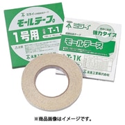 モールテープ 両面粘着テープ 幅24mm×長さ15m×厚み0.4mm T-3