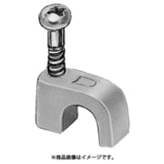 TUSM-5CG10P [通信線ステップル 木ねじ付 グレー 10個]