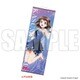 BanG Dream！ ミニタペストリー星空衣装ver. 戸山香澄 [キャラクターグッズ]