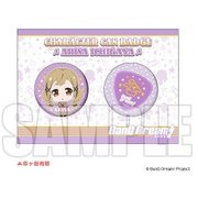 BanG Dream！ キャラクター缶バッジセット 市ヶ谷有咲 [キャラクターグッズ]